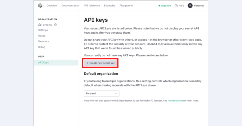 STEP3：「API keys」の画面にて、「+Create new secret key」のボタンをクリック