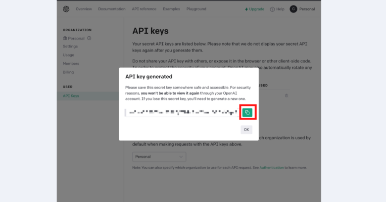  STEP4：表示されるモーダル画面内の「API key」をコピーして取得