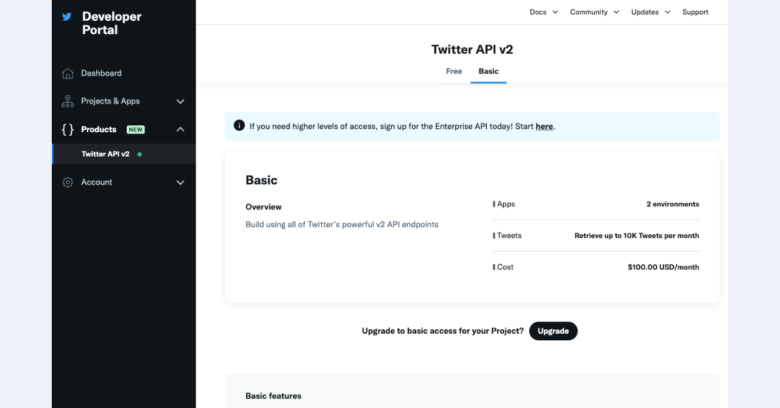 STEP１：Twitter Developer Portalにアクセス